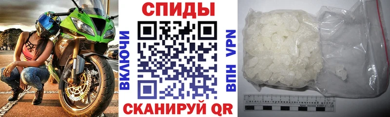 продажа наркотиков  Юрьевец  АМФЕТАМИН Розовый 