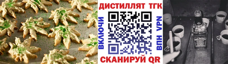 Canna-Cookies марихуана  Юрьевец 