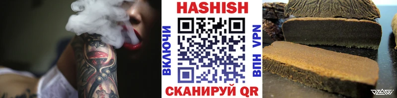 blacksprut ТОР  Юрьевец  ГАШИШ индика сатива 