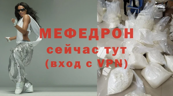 mix Володарск