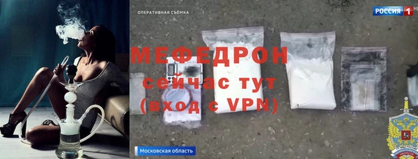 mix Володарск