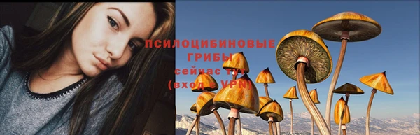 mix Володарск