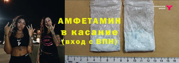 каннабис Волоколамск