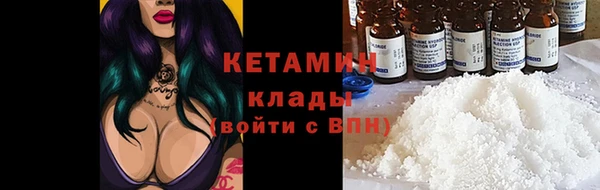 mix Володарск