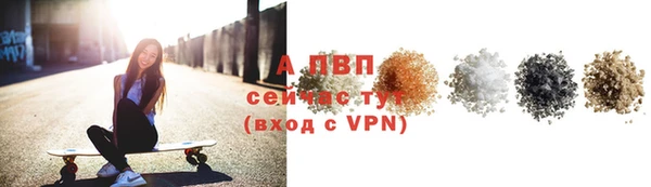 mix Володарск