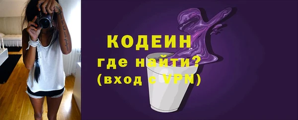 mix Володарск