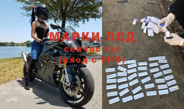каннабис Волоколамск