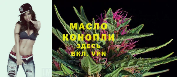 mix Володарск