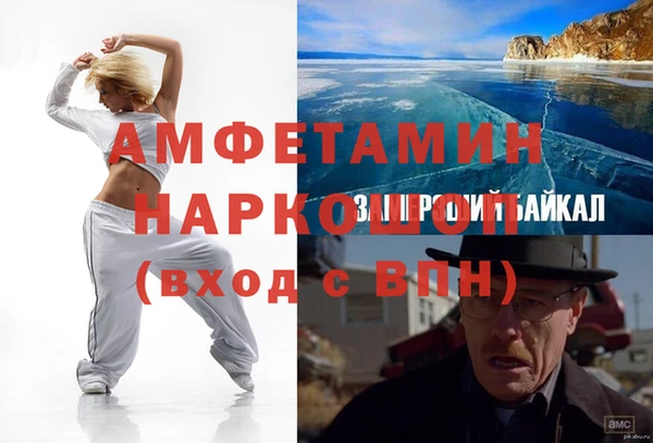 mix Володарск