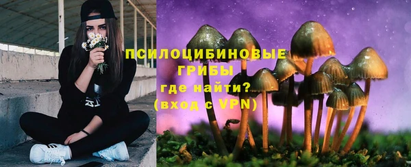mix Володарск