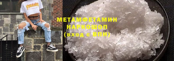 mix Володарск