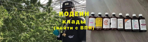 mix Володарск