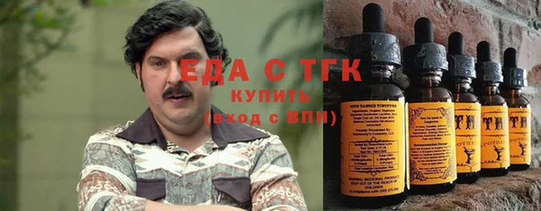 mix Володарск