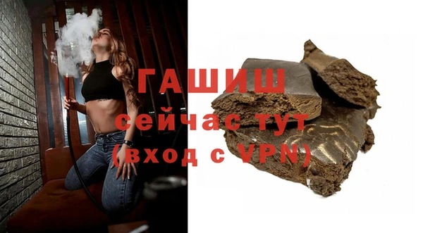 наркотики Верхний Тагил