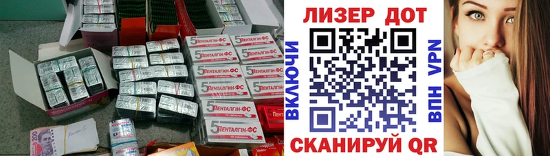Лсд 25 экстази ecstasy  OMG сайт  Юрьевец 