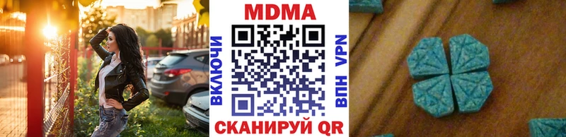 МДМА crystal  это Telegram  Юрьевец 